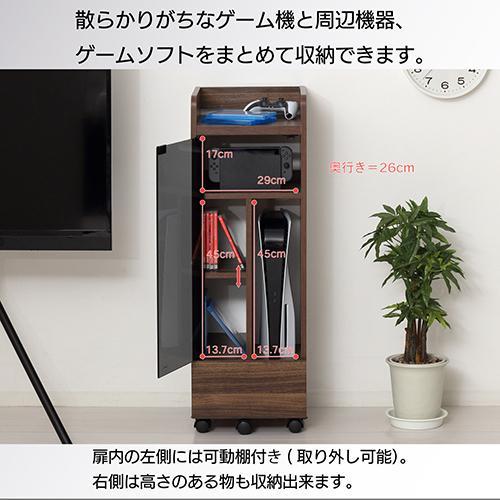 クロシオ 【組立式】25237 ゲーム機ラック キャスター付き ブラウン