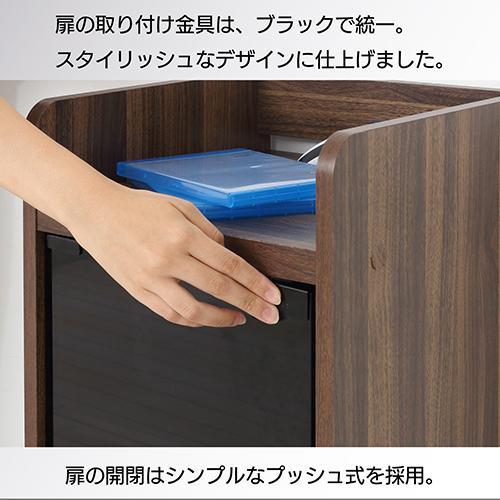 クロシオ 【組立式】25237 ゲーム機ラック キャスター付き ブラウン