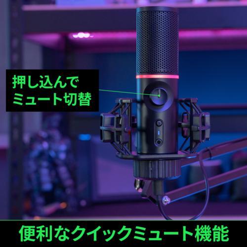 Streamplify ストリームプリファイ MIC-48-RGB-MA-BK ストリームプリファイ MIC AR コンデンサーマイク