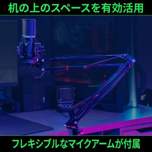 Streamplify ストリームプリファイ MIC-48-RGB-MA-BK ストリームプリファイ MIC AR コンデンサーマイク