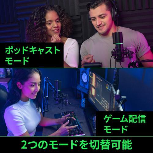 Streamplify ストリームプリファイ MIC-48-RGB-MA-BK ストリームプリファイ MIC AR コンデンサーマイク