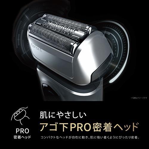 ブラウン BRAUN 8563CCV（グレー） シリーズ8 電気シェーバー