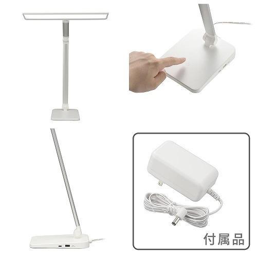 オーム電機 OHM ODS-LDR3KW LEDデスクライト JIS規格 AA形準拠 約1200ルーメンRa93 06-2159