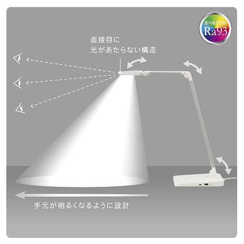 オーム電機 OHM ODS-LDR3KW LEDデスクライト JIS規格 AA形準拠 約1200ルーメンRa93 06-2159