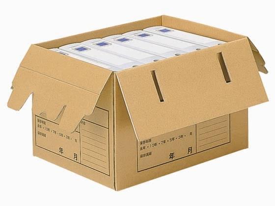 コクヨ KOKUYO 文書保存箱（A判ファイル用）フタ差し込み式 A4用 10枚