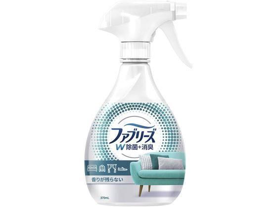 P＆G ファブリーズW除菌 香りが残らないタイプ 370mL