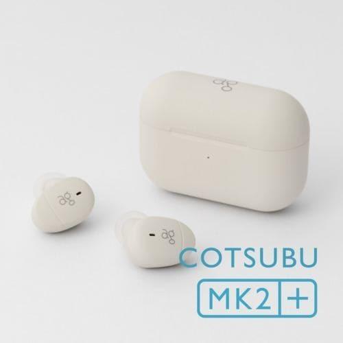 ag エージー FINAL ag COTSUBU MK2＋（CREAM） 完全ワイヤレスイヤホン Bluetooth5.2 IPX4防水対応 オーディオブランドfinal監修の高音質仕様完全ワイヤレスイヤホン