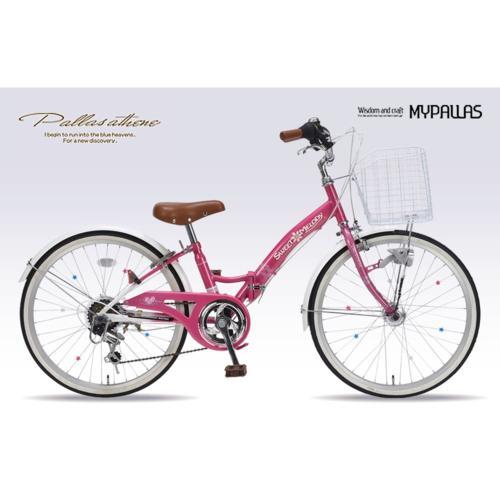マイパラス My pallas M-802F-PK（ローズピンク） ジュニアサイクル22・6SP・オートライト 子供用自転車