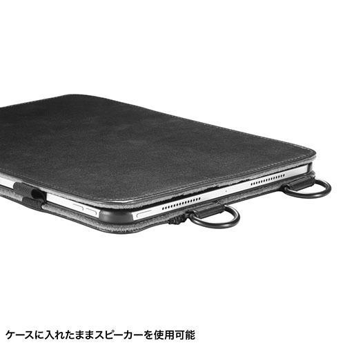 サンワサプライ PDA-IPAD1712BK2 iPad Pro 11インチ（M4/2024） 用スタンド・ベルト付きケース