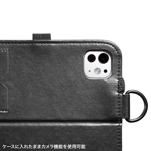 サンワサプライ PDA-IPAD1712BK2 iPad Pro 11インチ（M4/2024） 用スタンド・ベルト付きケース