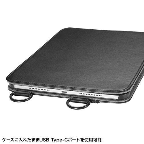 サンワサプライ PDA-IPAD1712BK2 iPad Pro 11インチ（M4/2024） 用スタンド・ベルト付きケース