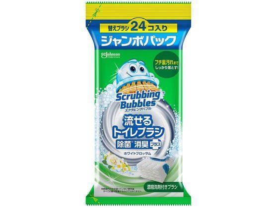 ジョンソン Johnson 流せるトイレブラシ 除菌消臭＋ホワイトブロッサム替 24個