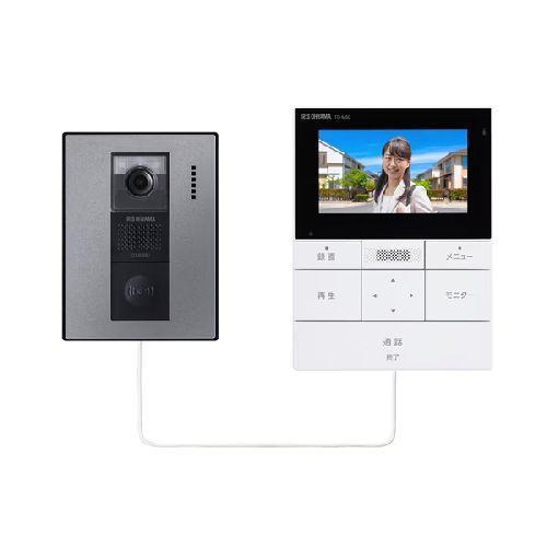 アイリスオーヤマ Iris Ohyama TD-SM5030CT-BSH （ブラックフレーム/ガンメタリック） テレビドアホン スマートフォン対応