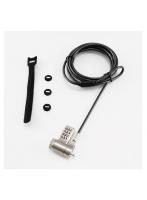 ナカバヤシ SL-065（シルバー） セキュティロック/3種（ケンジントン、Noble、Nano） 対応/ダイヤルロック