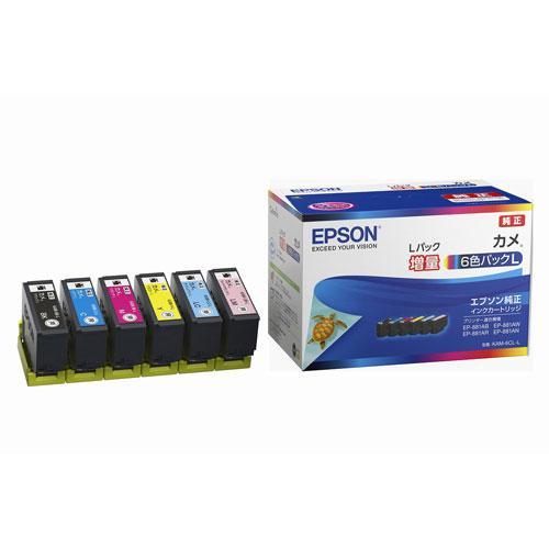 エプソン EPSON KAM-6CL-L（カメ） 純正 インクカートリッジ 6色パック増量