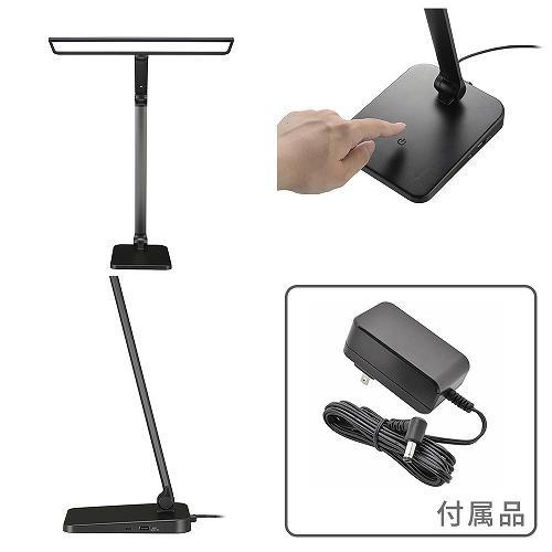 オーム電機 OHM ODS-LDR5KK LEDデスクライト JIS規格 AA形準拠 約900ルーメン Ra93 06-2300