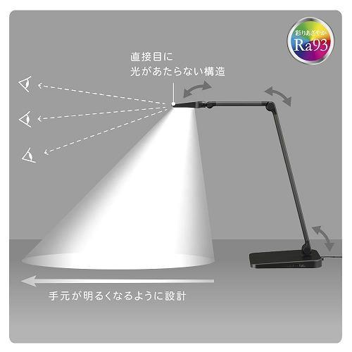 オーム電機 OHM ODS-LDR5KK LEDデスクライト JIS規格 AA形準拠 約900ルーメン Ra93 06-2300