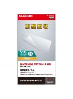 エレコム ELECOM GM-NS225FLPG Nintendo Switch 2 用 フィルム 高透明 衝撃吸収 指紋防止 気泡防止 抗菌