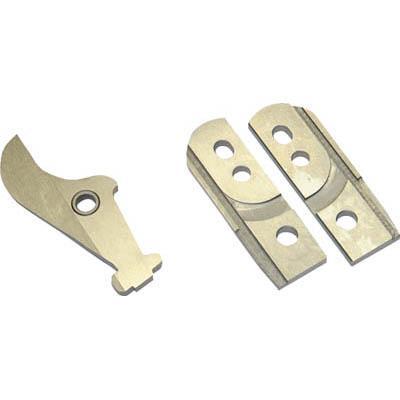 サンワ SAH-1600-KK 電動工具替刃 エースカッタ用固定刃 左右組