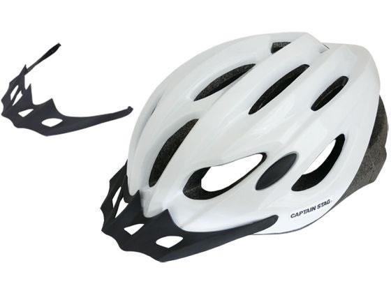 キャプテンスタッグ CAPTAIN STAG 自転車用ヘルメット ヴェント児童以上 ソフト ホワイト 5,651円