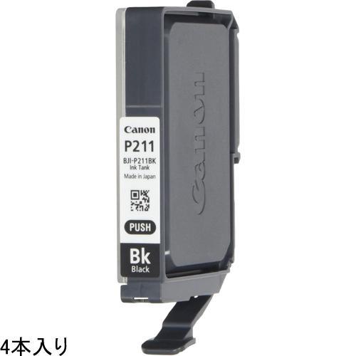 CANON キヤノン BJI-P211 BK 4P 純正 インクタンク ブラック 4本パック