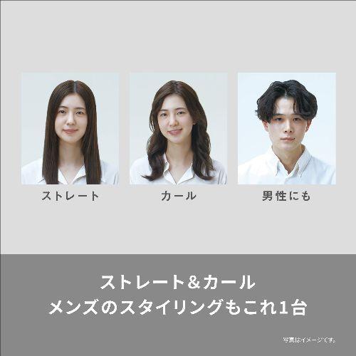 パナソニック Panasonic EH-HV2B-W（ホワイト） コンパクトストレートアイロン