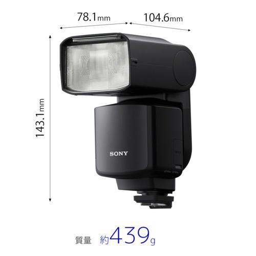 ソニー SONY HVL-F60RM2 フラッシュ