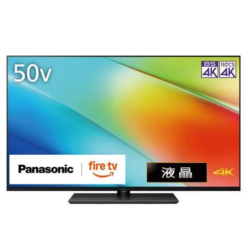 パナソニック Panasonic TV-50W90B VIERA 4K 50V型 液晶テレビ Fire TV