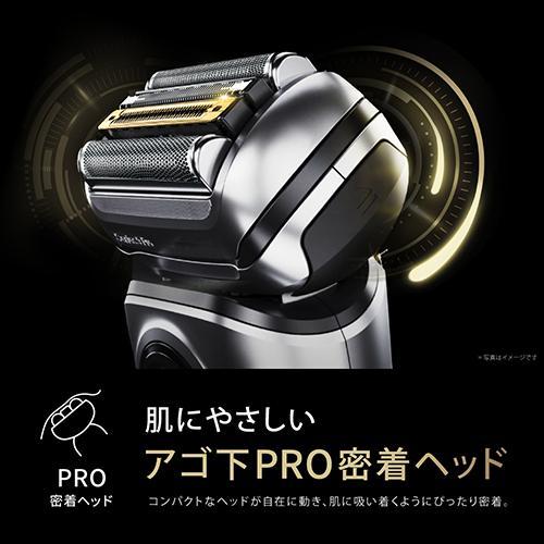 ブラウン BRAUN 9587CCV（マットシルバー） シリーズ9Pro＋ 電気シェーバー