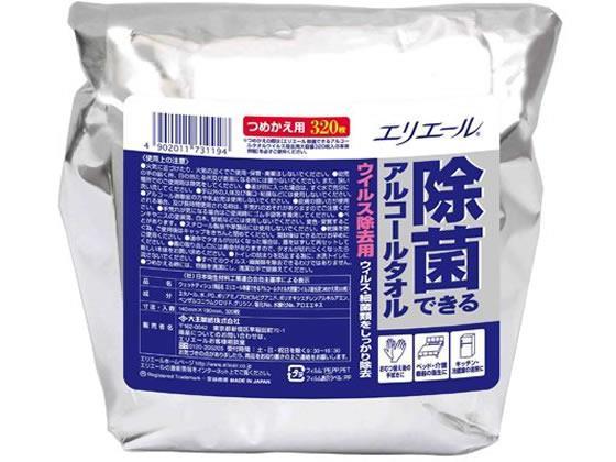 大王製紙 エリエール除菌できるアルコールタオル ウイルス除去用 詰替用