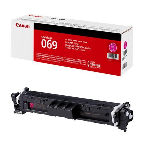 CANON キヤノン CRG-069MAG 純正 トナーカートリッジ マゼンタ 7,999円