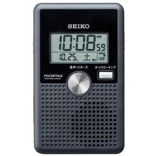 セイコー SEIKO DA208K（黒メタリック） 電波目覚まし時計