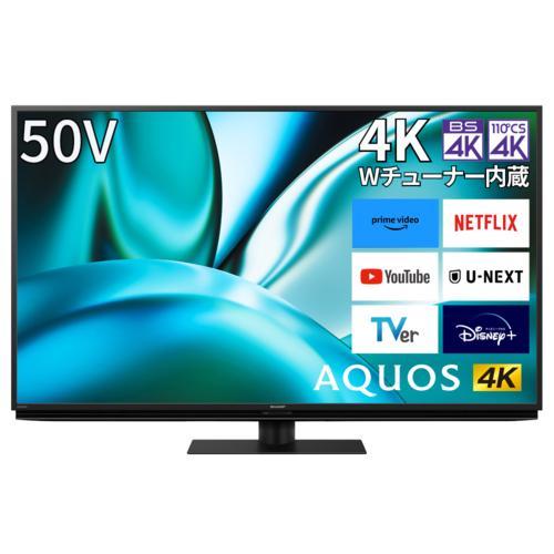 シャープ SHARP 4T-C50FN2 AQUOS（アクオス） 4K液晶テレビ 4K Wチューナー内蔵 50V型