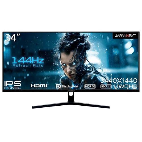 ジャパンネクスト JAPANNEXT JN-IPS34144UWQHDR（ブラック） 34型ウルトラワイド ゲーミングモニター