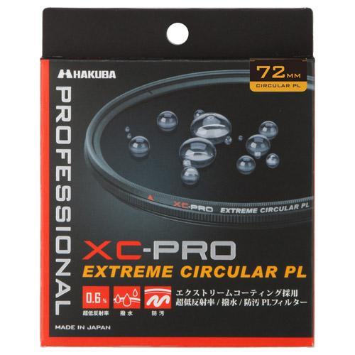 ハクバ HAKUBA CF-XCPRCPL72 XC-PRO エクストリーム サーキュラーPLフィルター 72mm