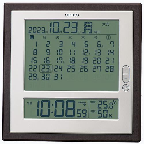 セイコー SEIKO SQ450B マンスリーカレンダー デジタル時計