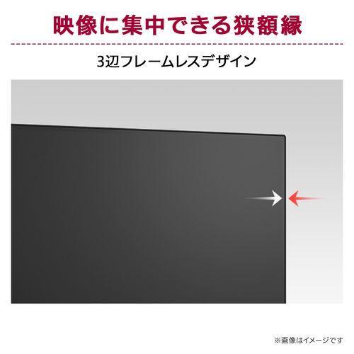 LGエレクトロニクス LG 27UP650K-W LG UHD Monitor 4K 27型 4Kモニター