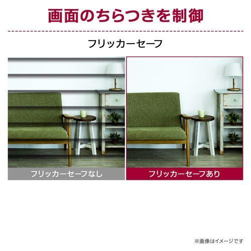 LGエレクトロニクス LG 27UP650K-W LG UHD Monitor 4K 27型 4Kモニター