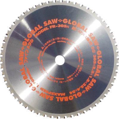 モトユキ FR-305S 鉄ステンレス兼用 FR-305SX54