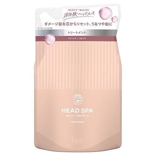 P＆G 深体験ヘッドスパ by h＆s リラックス × うるつや トリートメント 詰替 350g