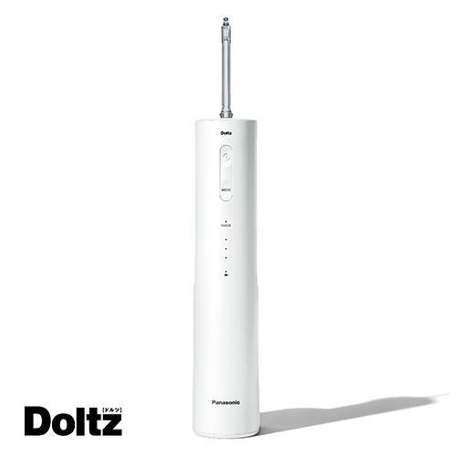パナソニック Panasonic EW-NJ80-W（白） ジェットウォッシャードルツ ナノクレンズ 口腔洗浄機器 23,196円