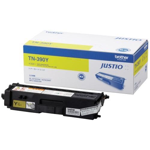 ブラザー brother TN-390Y 純正 トナーカートリッジ イエロー