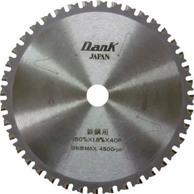 チップソージャパン TD-180 鉄鋼用ダンク（180mm）