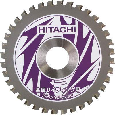 ハイコーキ HiKOKI 0032-8545 チップソー（金属サイディング用） 125mmX20 46枚刃