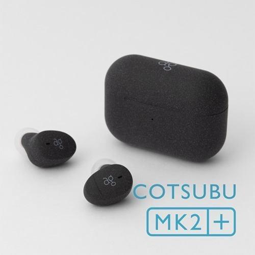 ag エージー FINAL ag COTSUBU MK2＋（KURO） 完全ワイヤレスイヤホン Bluetooth5.2 IPX4防水対応 オーディオブランドfinal監修の高音質仕様