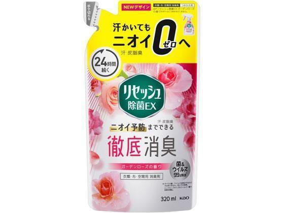 花王 リセッシュ除菌EX ガーデンローズの香り 詰替 320ml