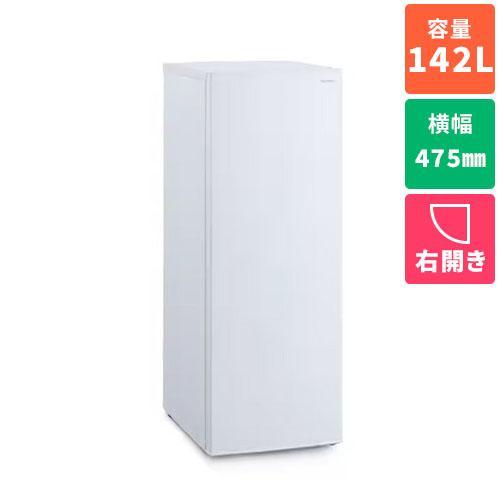 アイリスオーヤマ Iris Ohyama IUSN-14A-W（ホワイト） 1ドア冷凍庫 右開き 142L 幅475mm