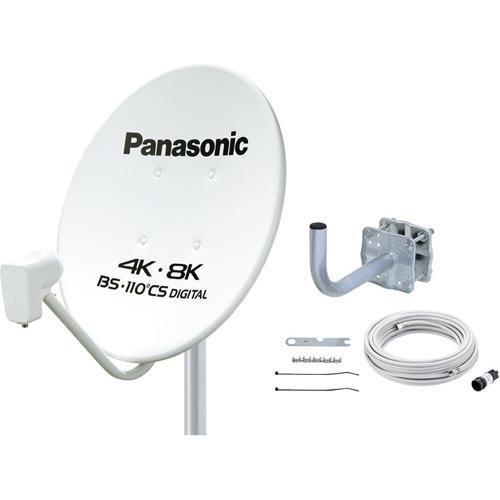 パナソニック Panasonic TABCS45UK1 4K・8K衛星放送対応 BS・110°CSアンテナセット