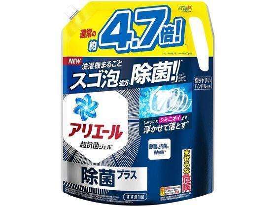 P＆G アリエールジェル除菌プラス 液体 替 超ウルトラジャンボ 2.02kg