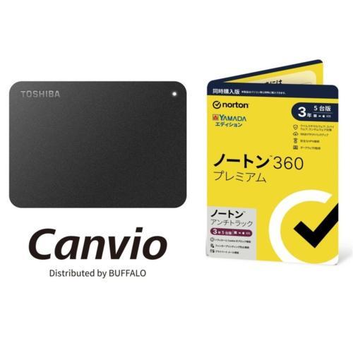 バッファロー BUFFALO HD-TPA1U3-B 1TB ＋ ノートン 360 プレミアム/アンチトラック 同時購入 3年5台版 ヤマダエディション
